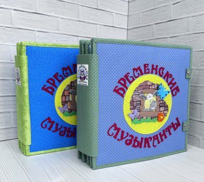 Фото из галереи ФетроСовушки