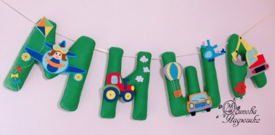 Фото из галереи ФетроСовушки